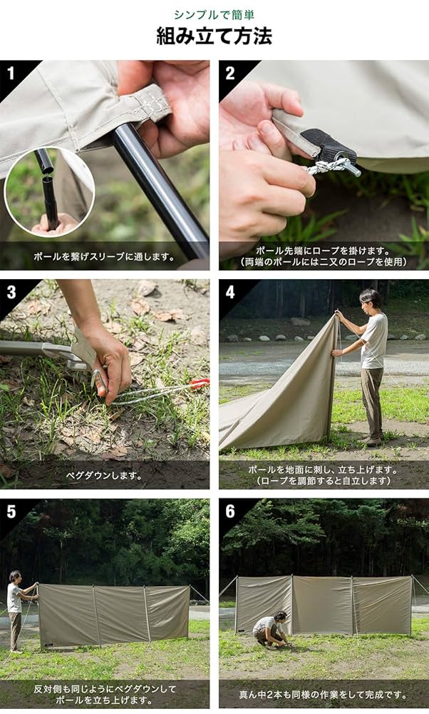 FIELDOOR ウィンドスクリーンTC450 コールマン ボンファイヤーツール FIELDOOR ウィンドスクリーンTC450 コールマン ボンファイヤー